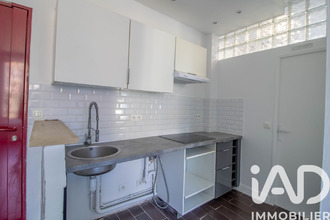 achat appartement neuilly-sur-marne 93330