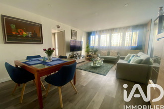 achat appartement neuilly-sur-marne 93330