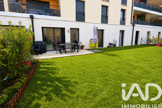 achat appartement neuilly-sur-marne 93330
