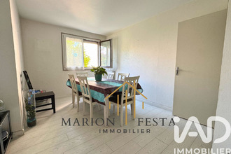 achat appartement neuilly-sur-marne 93330
