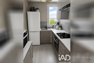 achat appartement neuilly-sur-marne 93330