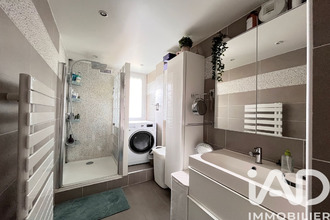 achat appartement neuilly-sur-marne 93330
