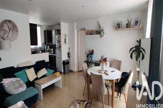 achat appartement neuilly-sur-marne 93330