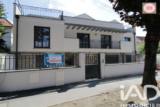 achat appartement neuilly-sur-marne 93330