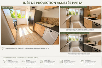 achat appartement neuilly-sur-marne 93330