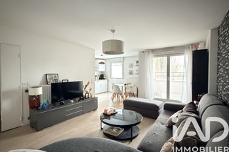 achat appartement neuilly-sur-marne 93330