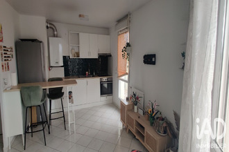 achat appartement neuilly-sur-marne 93330