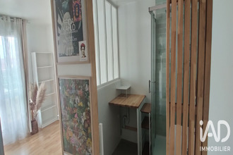 achat appartement neuilly-sur-marne 93330