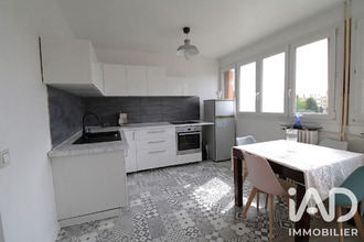 achat appartement neuilly-sur-marne 93330