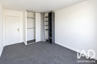 achat appartement neuilly-sur-marne 93330