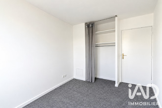 achat appartement neuilly-sur-marne 93330