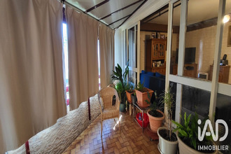 achat appartement neuilly-sur-marne 93330
