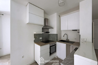 achat appartement neuilly-sur-marne 93330