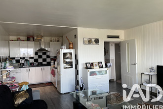 achat appartement neuilly-sur-marne 93330