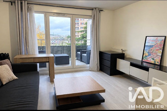 achat appartement neuilly-sur-marne 93330