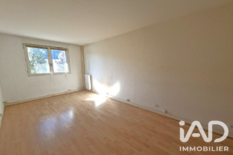 achat appartement neuilly-sur-marne 93330