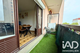 achat appartement neuilly-sur-marne 93330