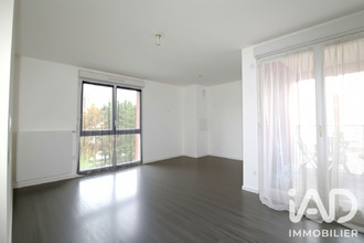 achat appartement neuilly-sur-marne 93330
