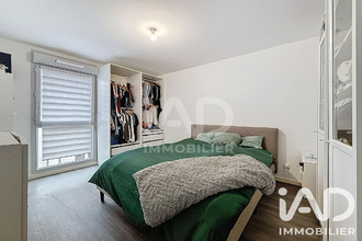 achat appartement neuilly-sur-marne 93330