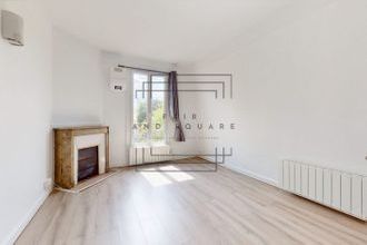 achat appartement neuilly-sur-seine 92200