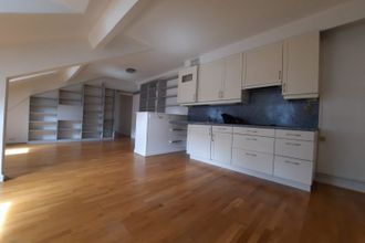 achat appartement neuilly-sur-seine 92200