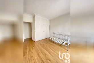 achat appartement neuilly-sur-seine 92200