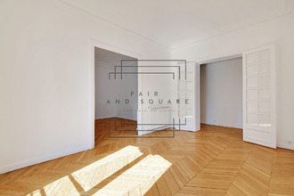 achat appartement neuilly-sur-seine 92200