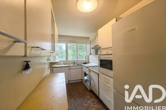 achat appartement neuilly-sur-seine 92200