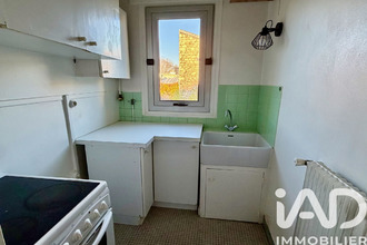 achat appartement neuilly-sur-seine 92200