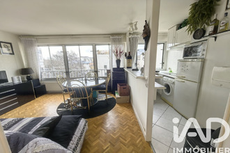 achat appartement neuilly-sur-seine 92200