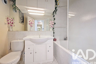 achat appartement neuilly-sur-seine 92200