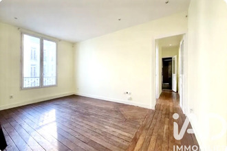 achat appartement neuilly-sur-seine 92200