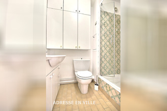 achat appartement neuilly-sur-seine 92200