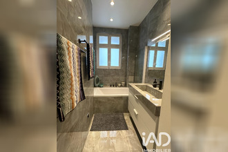 achat appartement neuilly-sur-seine 92200