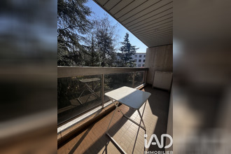 achat appartement neuilly-sur-seine 92200