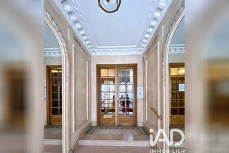 achat appartement neuilly-sur-seine 92200