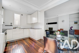 achat appartement neuilly-sur-seine 92200