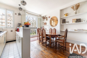 achat appartement neuilly-sur-seine 92200