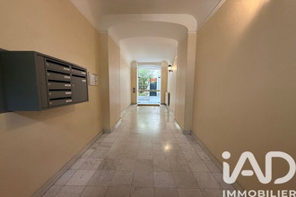 achat appartement neuilly-sur-seine 92200