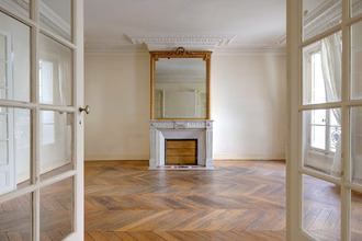 achat appartement neuilly-sur-seine 92200
