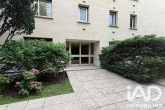 achat appartement neuilly-sur-seine 92200