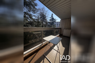 achat appartement neuilly-sur-seine 92200
