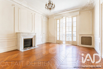 achat appartement neuilly-sur-seine 92200