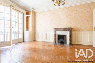 achat appartement neuilly-sur-seine 92200