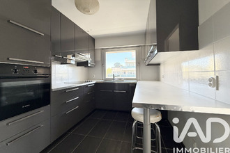 achat appartement neuilly-sur-seine 92200