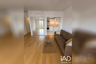 achat appartement neuilly-sur-seine 92200