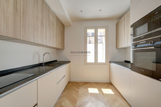 achat appartement neuilly-sur-seine 92200