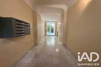 achat appartement neuilly-sur-seine 92200