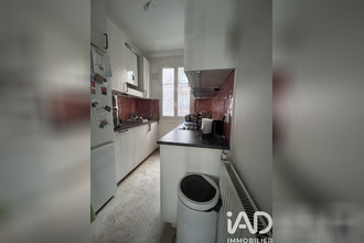 achat appartement neuilly-sur-seine 92200