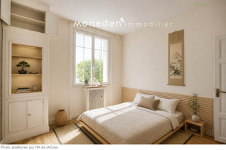 achat appartement neuilly-sur-seine 92200